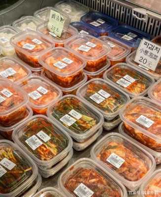上海哪里有卖泡菜(上海泡菜店)-第1张图片-厨房小当家 上海哪里有卖泡菜(上海泡菜店)-第1张图片-厨房小当家