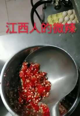 哪里人吃辣椒(为什么湖南人这么能吃辣椒)-第3张图片-厨房小当家 哪里人吃辣椒(为什么湖南人这么能吃辣椒)-第3张图片-厨房小当家