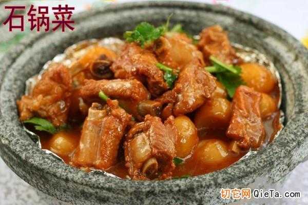 新乡哪里的菜好吃(新乡哪里的菜好吃又便宜)-第3张图片-厨房小当家 新乡哪里的菜好吃(新乡哪里的菜好吃又便宜)-第3张图片-厨房小当家