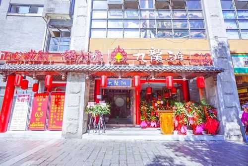 锦里古街附近好吃的火锅店,锦里火锅怎么样-第3张图片-厨房小当家