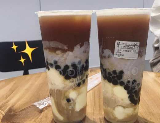 可恋奶茶怎么样(可恋奶茶怎么样好喝吗)-第3张图片-厨房小当家 可恋奶茶怎么样(可恋奶茶怎么样好喝吗)-第3张图片-厨房小当家