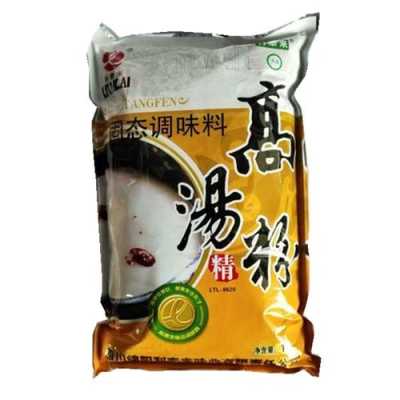 哪里有卖高汤粉（哪里有卖高汤粉的地方）-第1张图片-厨房小当家