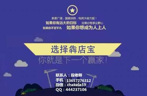 武汉开店怎么样啊(武汉开店怎么样啊赚钱吗)-第3张图片-厨房小当家 武汉开店怎么样啊(武汉开店怎么样啊赚钱吗)-第3张图片-厨房小当家