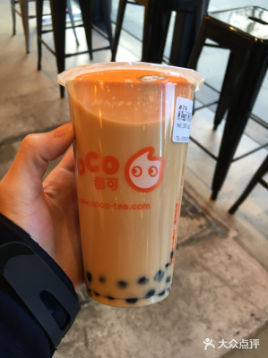 迷你coco奶茶怎么样(迷你coco奶茶怎么样好喝吗)-第3张图片-厨房小当家 迷你coco奶茶怎么样(迷你coco奶茶怎么样好喝吗)-第3张图片-厨房小当家