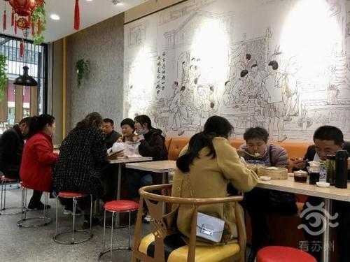 馄饨店收银怎么样(馄饨店收银怎么样)-第3张图片-厨房小当家 馄饨店收银怎么样(馄饨店收银怎么样)-第3张图片-厨房小当家