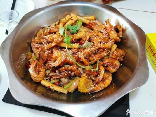 开个0048香辣虾怎么样(市区哪个饭店有20人以上的桌子)-第1张图片-厨房小当家 开个0048香辣虾怎么样(市区哪个饭店有20人以上的桌子)-第1张图片-厨房小当家