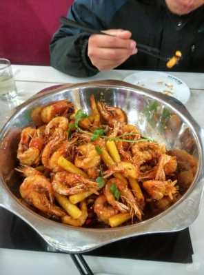 开个0048香辣虾怎么样(市区哪个饭店有20人以上的桌子)-第2张图片-厨房小当家 开个0048香辣虾怎么样(市区哪个饭店有20人以上的桌子)-第2张图片-厨房小当家