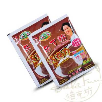 巧克力粉哪里有卖,巧克力粉哪里有卖的-第3张图片-厨房小当家 巧克力粉哪里有卖,巧克力粉哪里有卖的-第3张图片-厨房小当家