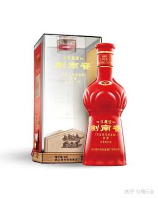 剑南春优点,悠滋味加盟怎么样知乎-第2张图片-厨房小当家