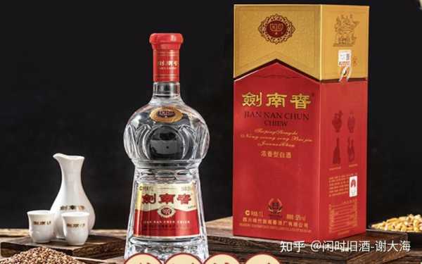 剑南春优点,悠滋味加盟怎么样知乎-第3张图片-厨房小当家