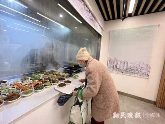 在小区开个食堂怎么样,开食堂怎么样啊赚钱-第3张图片-厨房小当家 在小区开个食堂怎么样,开食堂怎么样啊赚钱-第3张图片-厨房小当家