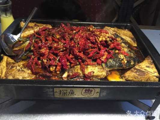 那个地方的烤鱼最好吃,东城万达探鱼电话-第3张图片-厨房小当家