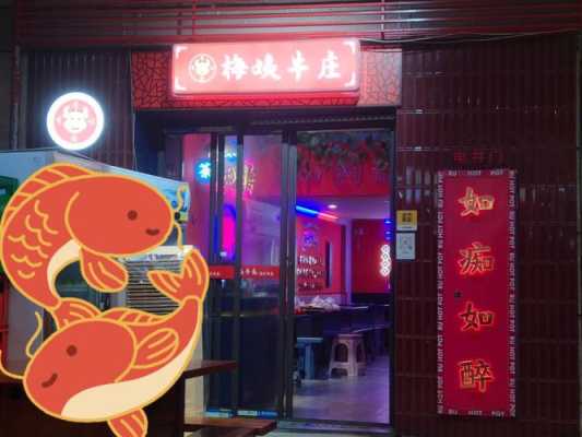 合川十大好吃的馆子,合川哪里有好吃的餐馆-第1张图片-厨房小当家 合川十大好吃的馆子,合川哪里有好吃的餐馆-第1张图片-厨房小当家