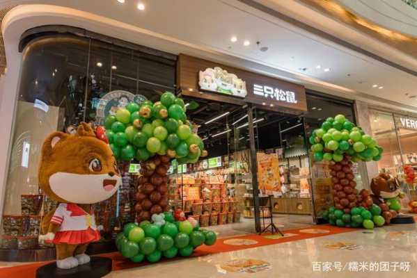 在苏州开店怎么样（在苏州开店怎么样赚钱）-第1张图片-厨房小当家