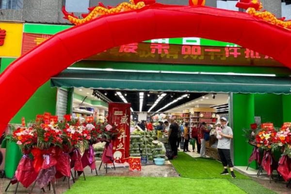 在苏州开店怎么样（在苏州开店怎么样赚钱）-第2张图片-厨房小当家