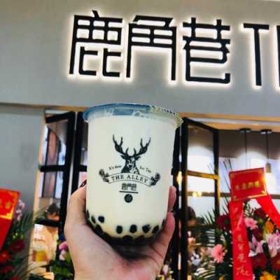 鹿角巷怎么样呀(鹿角巷怎么样呀好吃吗)-第1张图片-厨房小当家 鹿角巷怎么样呀(鹿角巷怎么样呀好吃吗)-第1张图片-厨房小当家