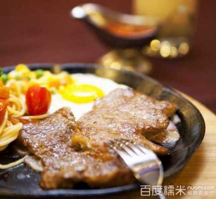 上岛咖啡牛排味道咋样,庆阳上岛咖啡怎么样啊-第2张图片-厨房小当家 上岛咖啡牛排味道咋样,庆阳上岛咖啡怎么样啊-第2张图片-厨房小当家