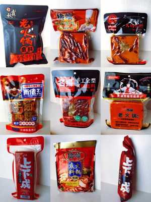三生川火锅底料怎么样,川情火锅怎么样好吃吗-第2张图片-厨房小当家 三生川火锅底料怎么样,川情火锅怎么样好吃吗-第2张图片-厨房小当家