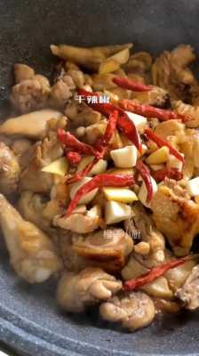 贵州菜黄焖鸡做法,黄焖鸡哪里的菜系-第1张图片-厨房小当家 贵州菜黄焖鸡做法,黄焖鸡哪里的菜系-第1张图片-厨房小当家