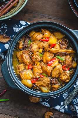 贵州菜黄焖鸡做法,黄焖鸡哪里的菜系-第2张图片-厨房小当家 贵州菜黄焖鸡做法,黄焖鸡哪里的菜系-第2张图片-厨房小当家