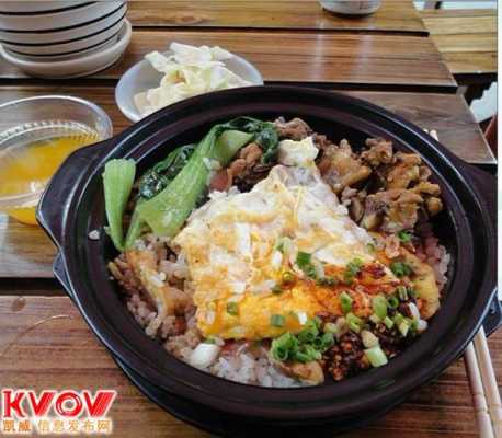 开店卖砂锅饭怎么样,开个砂锅餐饮怎么样啊-第3张图片-厨房小当家