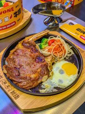 牛排店怎么做,怎么样开牛排店赚钱-第3张图片-厨房小当家
