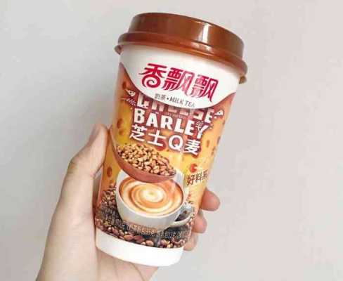 小加奶茶怎么样(q麦奶茶好喝吗)-第1张图片-厨房小当家 小加奶茶怎么样(q麦奶茶好喝吗)-第1张图片-厨房小当家