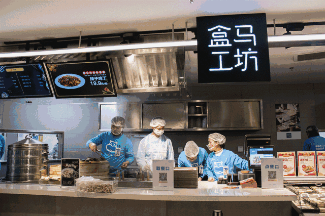 盒马鲜生粢饭团怎么热,盒马食堂怎么样知乎-第2张图片-厨房小当家 盒马鲜生粢饭团怎么热,盒马食堂怎么样知乎-第2张图片-厨房小当家