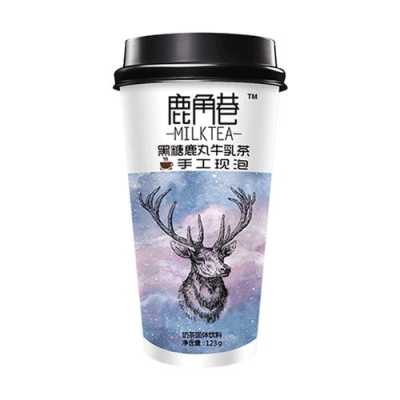 鹿角巷口感怎么样(拼多多上的鹿角巷好喝吗)-第2张图片-厨房小当家 鹿角巷口感怎么样(拼多多上的鹿角巷好喝吗)-第2张图片-厨房小当家