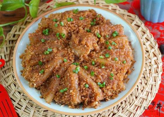 米粉蒸肉是哪里的(米粉蒸肉是哪里的特产)-第1张图片-厨房小当家 米粉蒸肉是哪里的(米粉蒸肉是哪里的特产)-第1张图片-厨房小当家