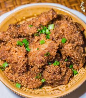 米粉肉是哪里的（米粉肉的历史传说）-第1张图片-厨房小当家