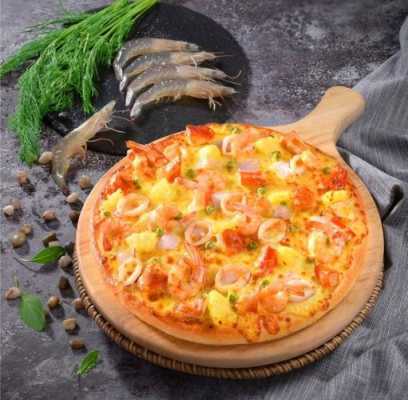披萨原料哪里有卖(披萨原料哪里有卖的)-第1张图片-厨房小当家 披萨原料哪里有卖(披萨原料哪里有卖的)-第1张图片-厨房小当家