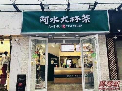 在县城开奶茶店怎么样?能行吗,县城卖奶茶怎么样啊-第2张图片-厨房小当家 在县城开奶茶店怎么样?能行吗,县城卖奶茶怎么样啊-第2张图片-厨房小当家
