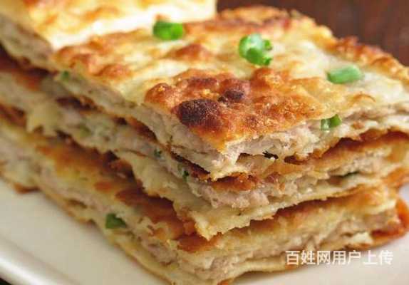 投资老家肉饼怎么样(赵记肉饼怎么样)-第3张图片-厨房小当家 投资老家肉饼怎么样(赵记肉饼怎么样)-第3张图片-厨房小当家