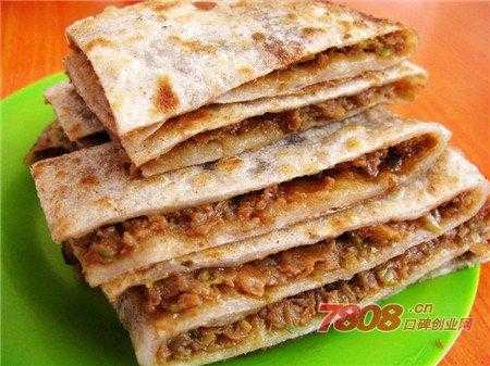 投资老家肉饼怎么样(赵记肉饼怎么样)-第2张图片-厨房小当家 投资老家肉饼怎么样(赵记肉饼怎么样)-第2张图片-厨房小当家