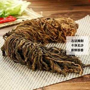 干梅菜哪里有卖(南京市秦淮区什么地方有梅干菜卖)-第1张图片-厨房小当家 干梅菜哪里有卖(南京市秦淮区什么地方有梅干菜卖)-第1张图片-厨房小当家