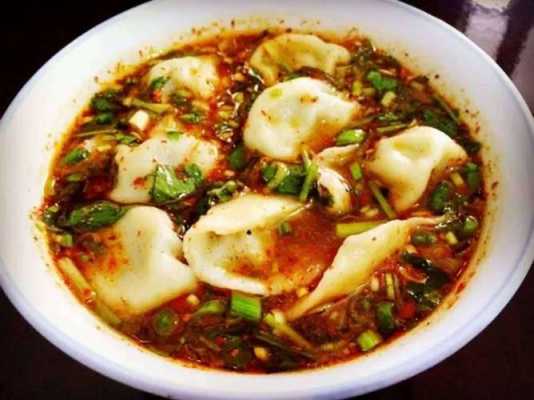 酸汤水饺是哪里的(酸汤水饺是哪里的特产)-第2张图片-厨房小当家 酸汤水饺是哪里的(酸汤水饺是哪里的特产)-第2张图片-厨房小当家