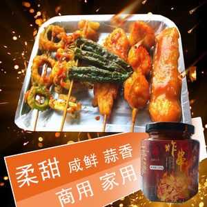 炸串酱哪里有卖(炸串酱的做法)-第3张图片-厨房小当家 炸串酱哪里有卖(炸串酱的做法)-第3张图片-厨房小当家