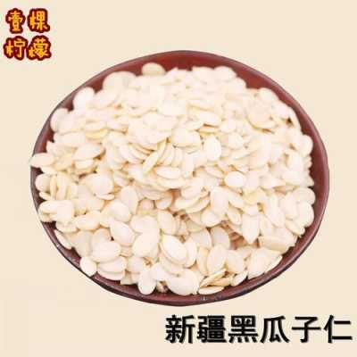 瓜子仁哪里有卖(裹面瓜子仁的做法)-第2张图片-厨房小当家 瓜子仁哪里有卖(裹面瓜子仁的做法)-第2张图片-厨房小当家