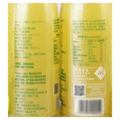 青柠汁哪里有卖(山姆超市必买物品清单)-第1张图片-厨房小当家 青柠汁哪里有卖(山姆超市必买物品清单)-第1张图片-厨房小当家