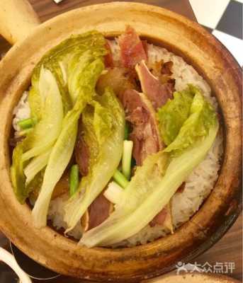 避风塘十大招牌菜,咪堡煲仔饭怎么样好吃吗-第1张图片-厨房小当家 避风塘十大招牌菜,咪堡煲仔饭怎么样好吃吗-第1张图片-厨房小当家