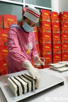 南宁哪里有卖沙糕(广西沙糕哪家最好吃)-第2张图片-厨房小当家 南宁哪里有卖沙糕(广西沙糕哪家最好吃)-第2张图片-厨房小当家