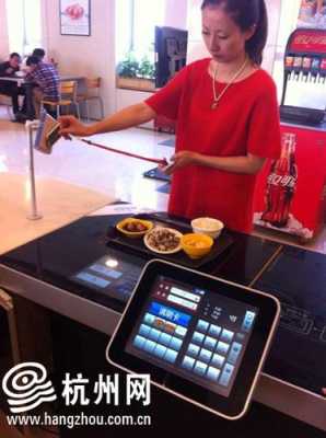 干餐饮收银怎么样(做餐厅收银员是不是特别没有出息)-第2张图片-厨房小当家 干餐饮收银怎么样(做餐厅收银员是不是特别没有出息)-第2张图片-厨房小当家