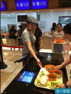 干餐饮收银怎么样(做餐厅收银员是不是特别没有出息)-第1张图片-厨房小当家 干餐饮收银怎么样(做餐厅收银员是不是特别没有出息)-第1张图片-厨房小当家