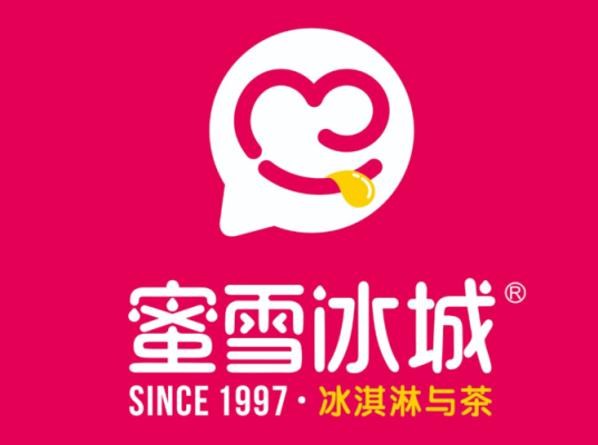 密雪时光怎么样(甜雪时光和蜜雪冰城有什么关系)-第2张图片-厨房小当家 密雪时光怎么样(甜雪时光和蜜雪冰城有什么关系)-第2张图片-厨房小当家