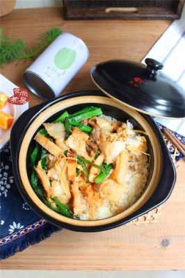 段记煲仔饭怎么样(咸鱼煲仔饭家常做法)-第3张图片-厨房小当家 段记煲仔饭怎么样(咸鱼煲仔饭家常做法)-第3张图片-厨房小当家