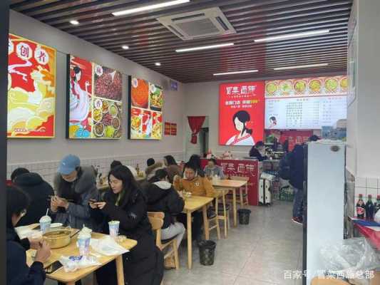 大学生创业餐饮怎么样,创业做餐饮怎么样啊-第2张图片-厨房小当家 大学生创业餐饮怎么样,创业做餐饮怎么样啊-第2张图片-厨房小当家