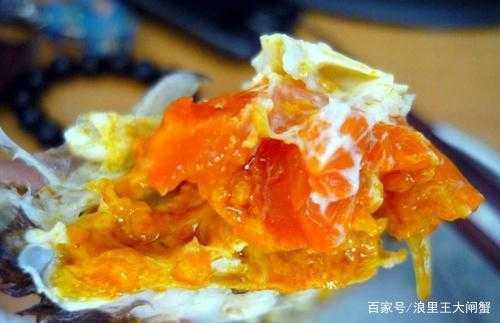 蟹黄在螃蟹哪里(蟹黄在螃蟹哪里生长)-第3张图片-厨房小当家 蟹黄在螃蟹哪里(蟹黄在螃蟹哪里生长)-第3张图片-厨房小当家