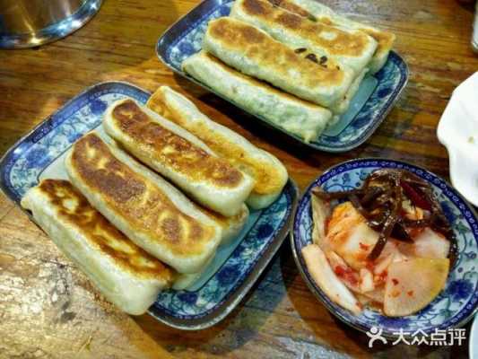 北京火烧哪里好吃(北京火烧哪里好吃啊)-第1张图片-厨房小当家 北京火烧哪里好吃(北京火烧哪里好吃啊)-第1张图片-厨房小当家