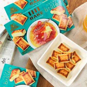 bake是哪个国家的,日本哪里买烘焙材料便宜-第2张图片-厨房小当家